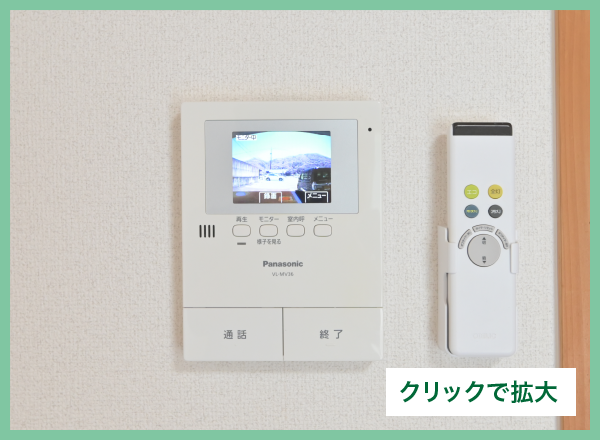 カメラ付きインターホン