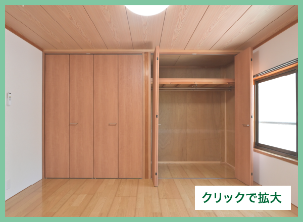 たっぷりの収納スペース