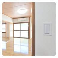 電源スイッチ